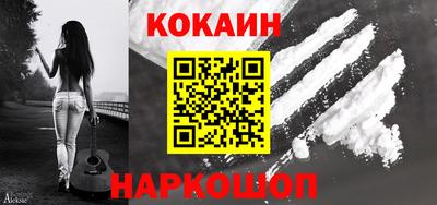 твердый Партизанск