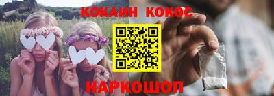твердый Партизанск