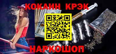 твердый Партизанск