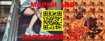 мяу мяу кристалл Первоуральск