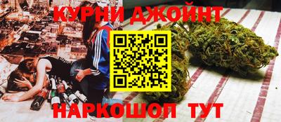 стафф Пенза