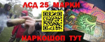 твердый Партизанск