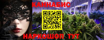 твердый Партизанск