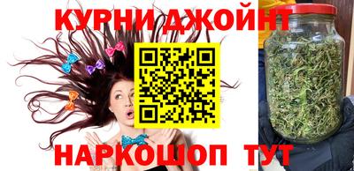 стафф Пенза