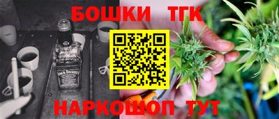 стафф Пенза