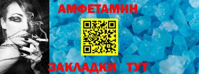 твердый Партизанск