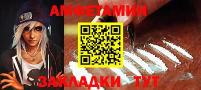 твердый Партизанск