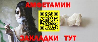 твердый Партизанск