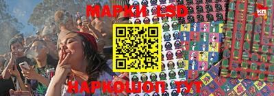 твердый Партизанск