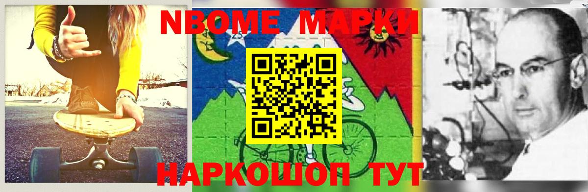 LSD-25 экстази кислота  Лсд 25 экстази кислота  Вход с VPN  Азнакаево 