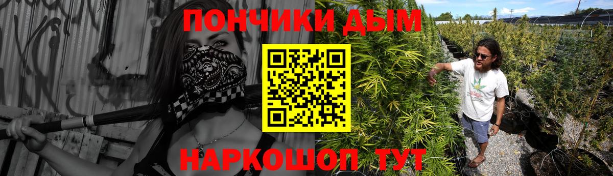 Азнакаево  Каннабис семена  Вход с VPN  Бошки марихуана VHQ  Бошки марихуана SATIVA & INDICA  Канабис конопля 